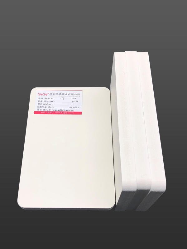14MM Bijela ploča od ekstrudirane PVC pjene otporna na insekte